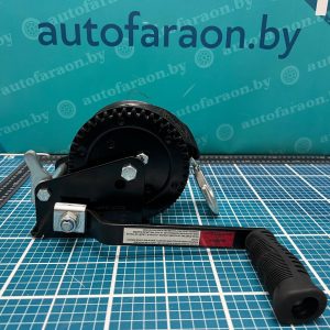 Лебёдка буксировочная 540кг без тормоза TRAILERCOM W1200D