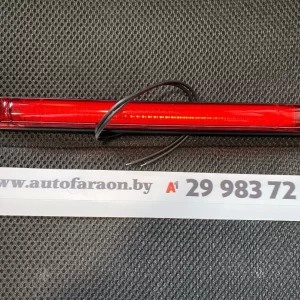 Фонарь габаритный LD 473